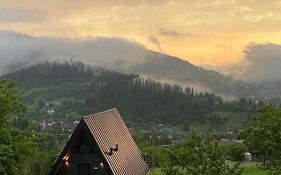 Mirador Cottage